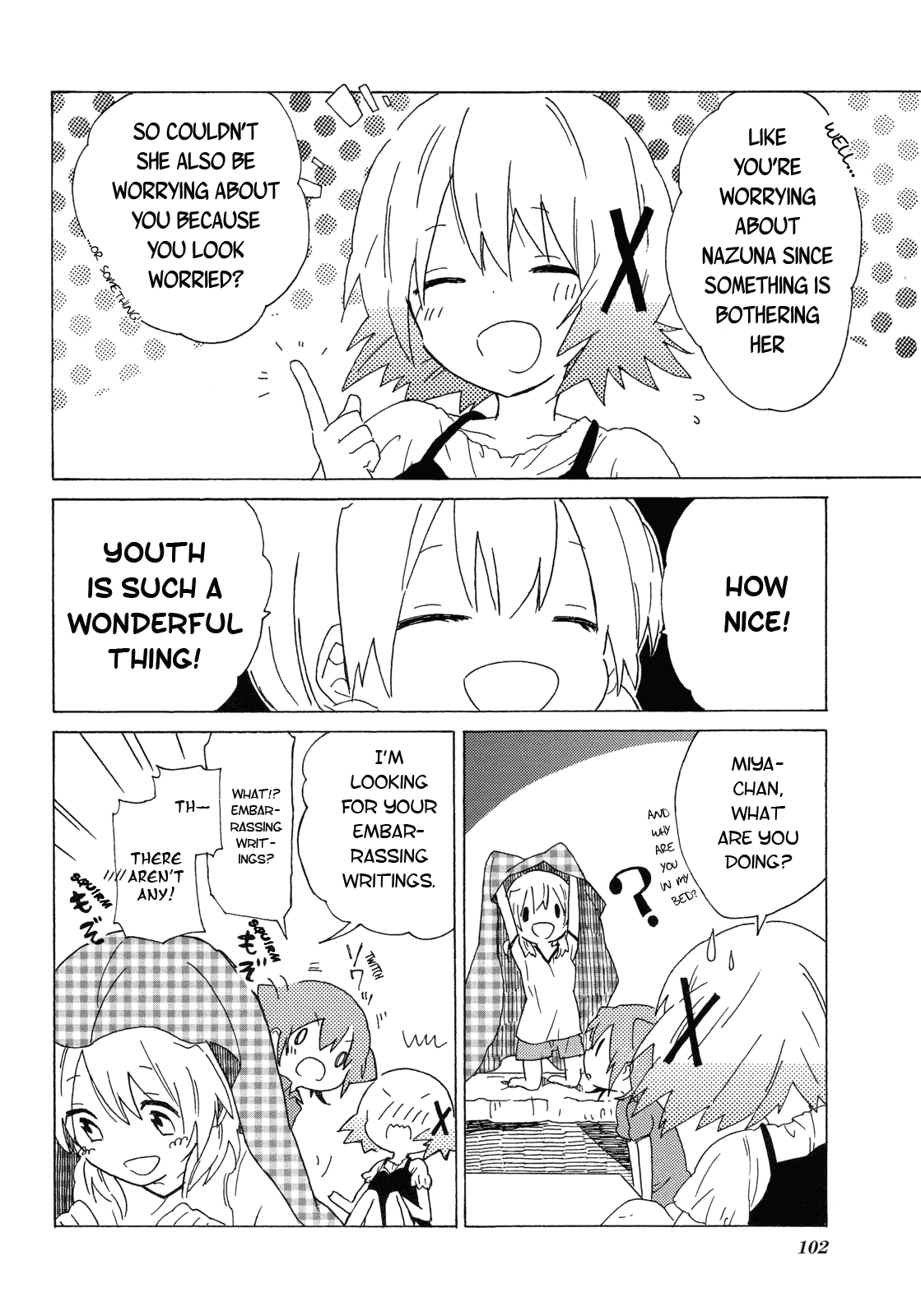 Page 108