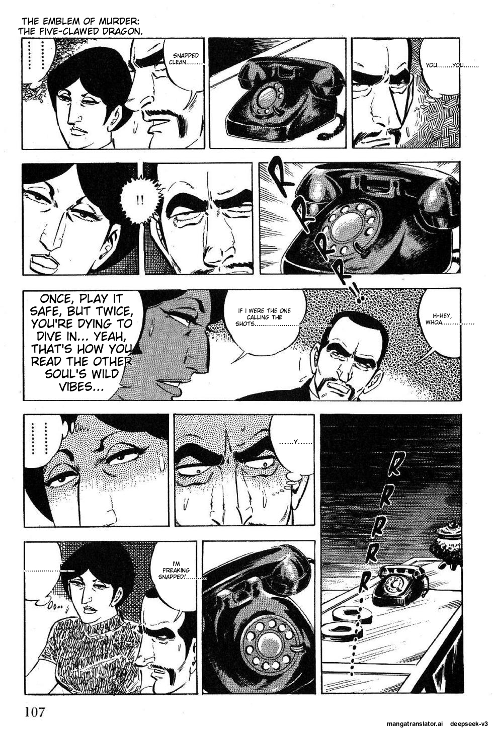 Page 109