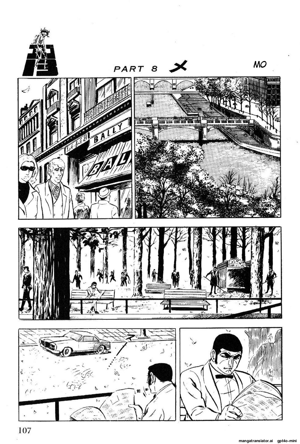Page 109