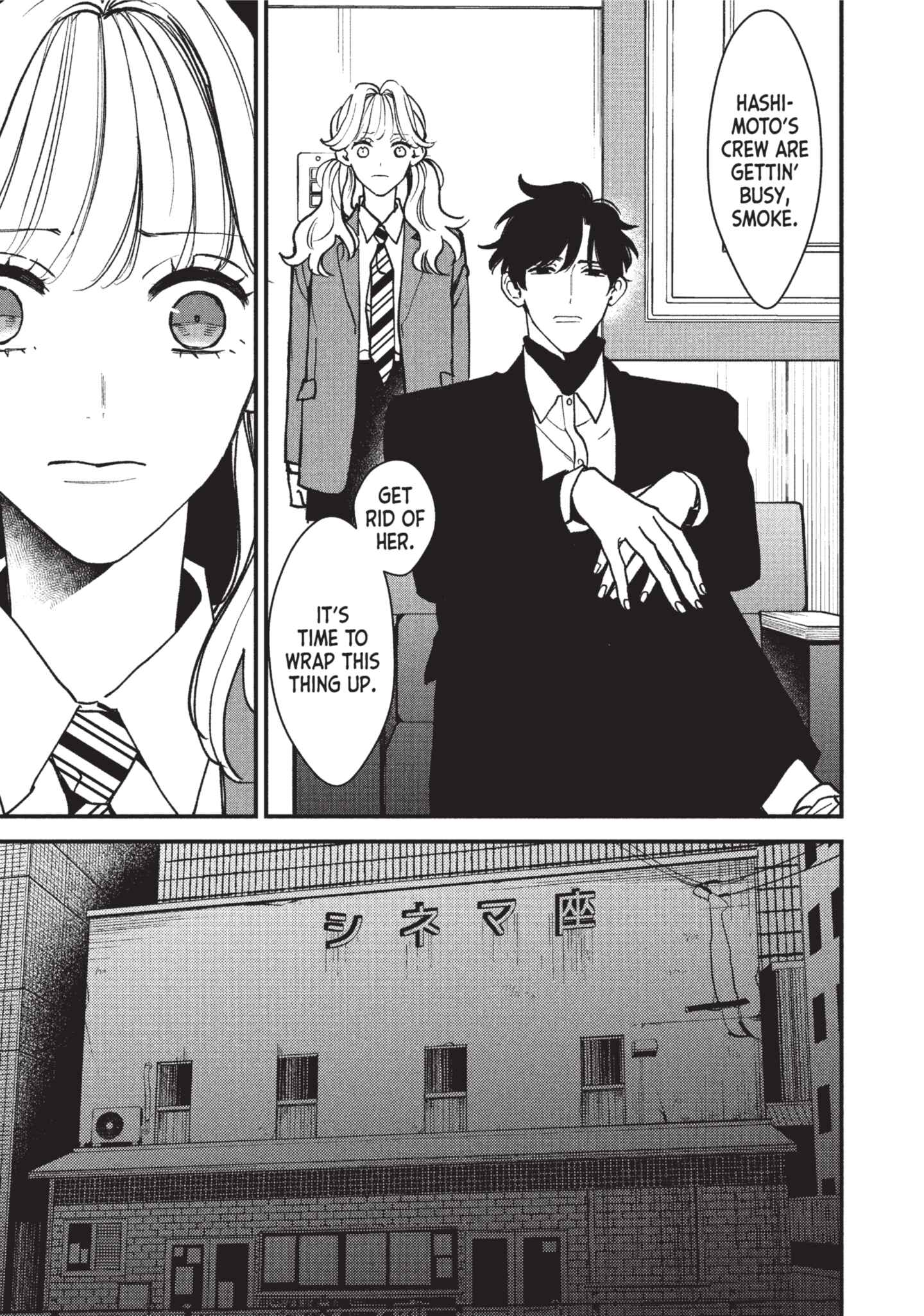Page 109