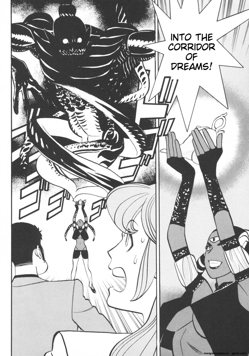 Page 109