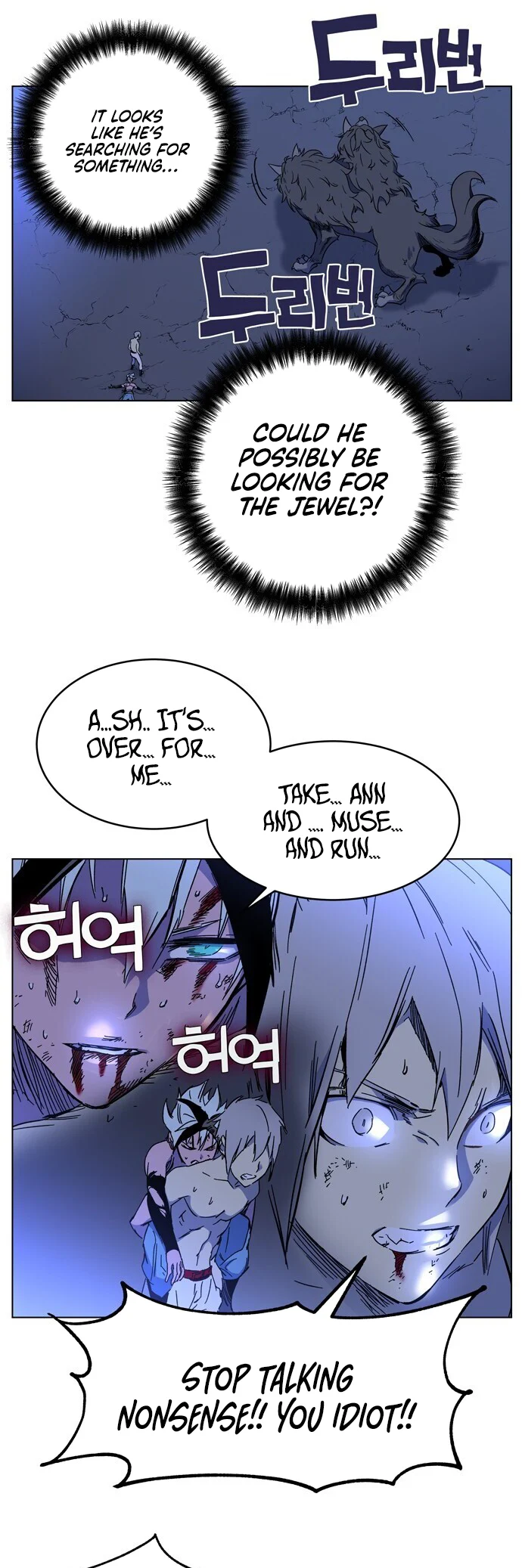 Page 109