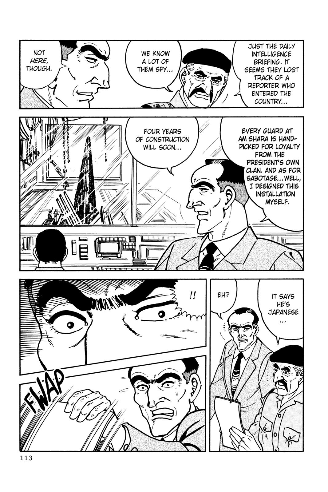 Page 109