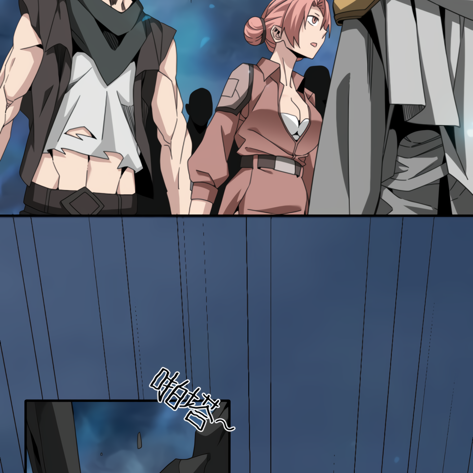 Page 109
