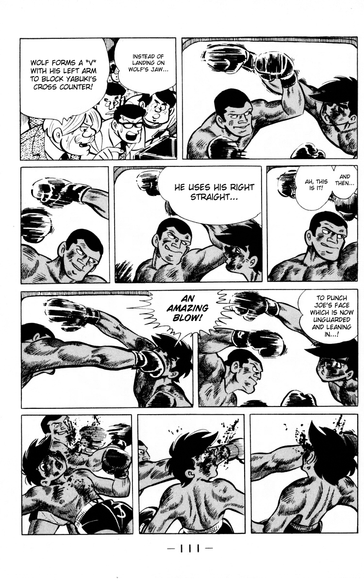 Page 108