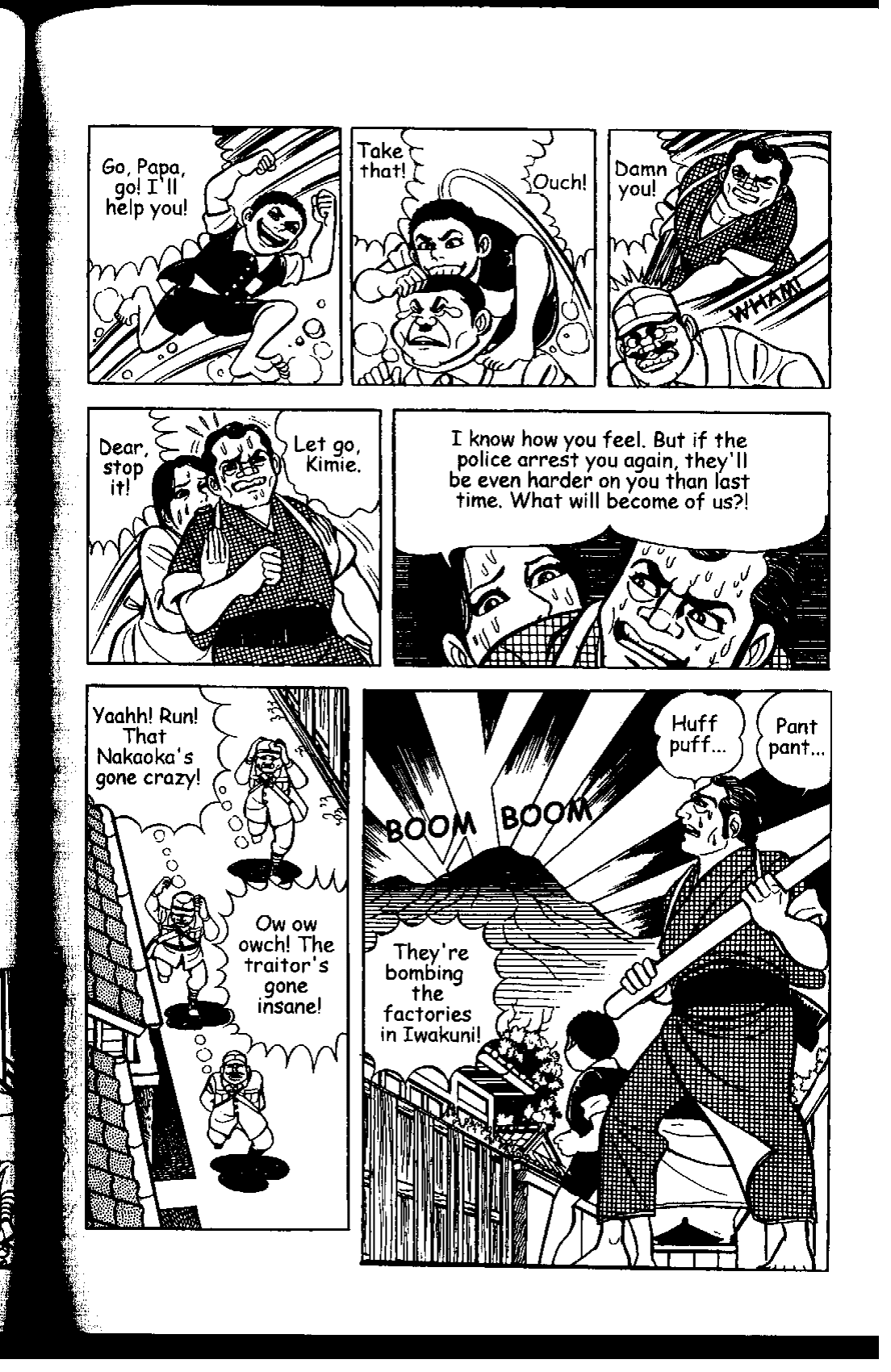 Page 109