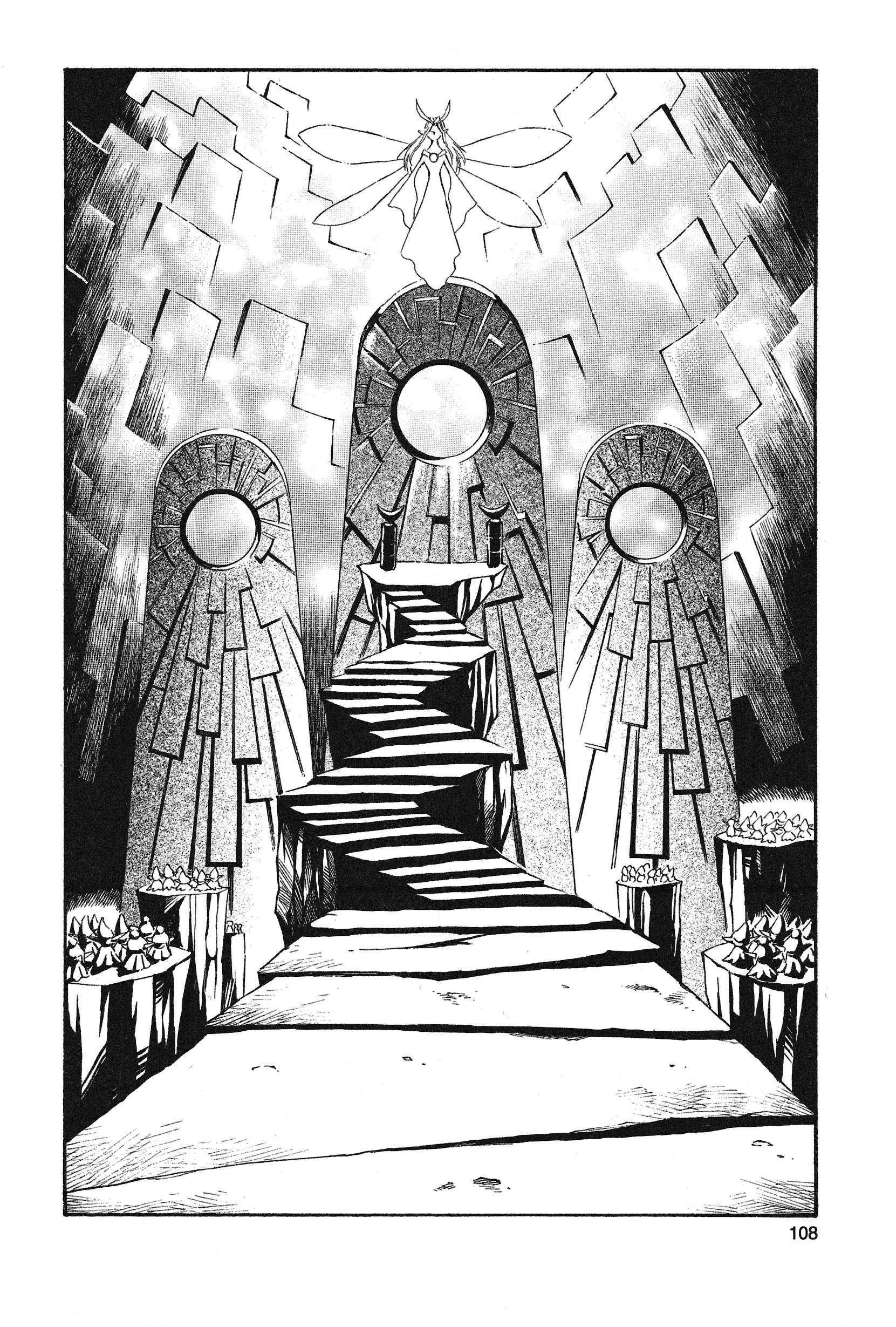 Page 109