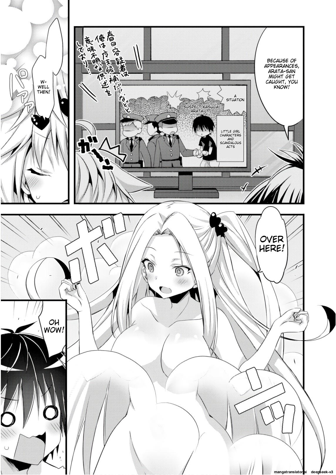 Page 109
