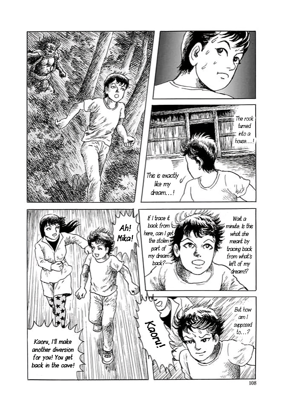Page 109