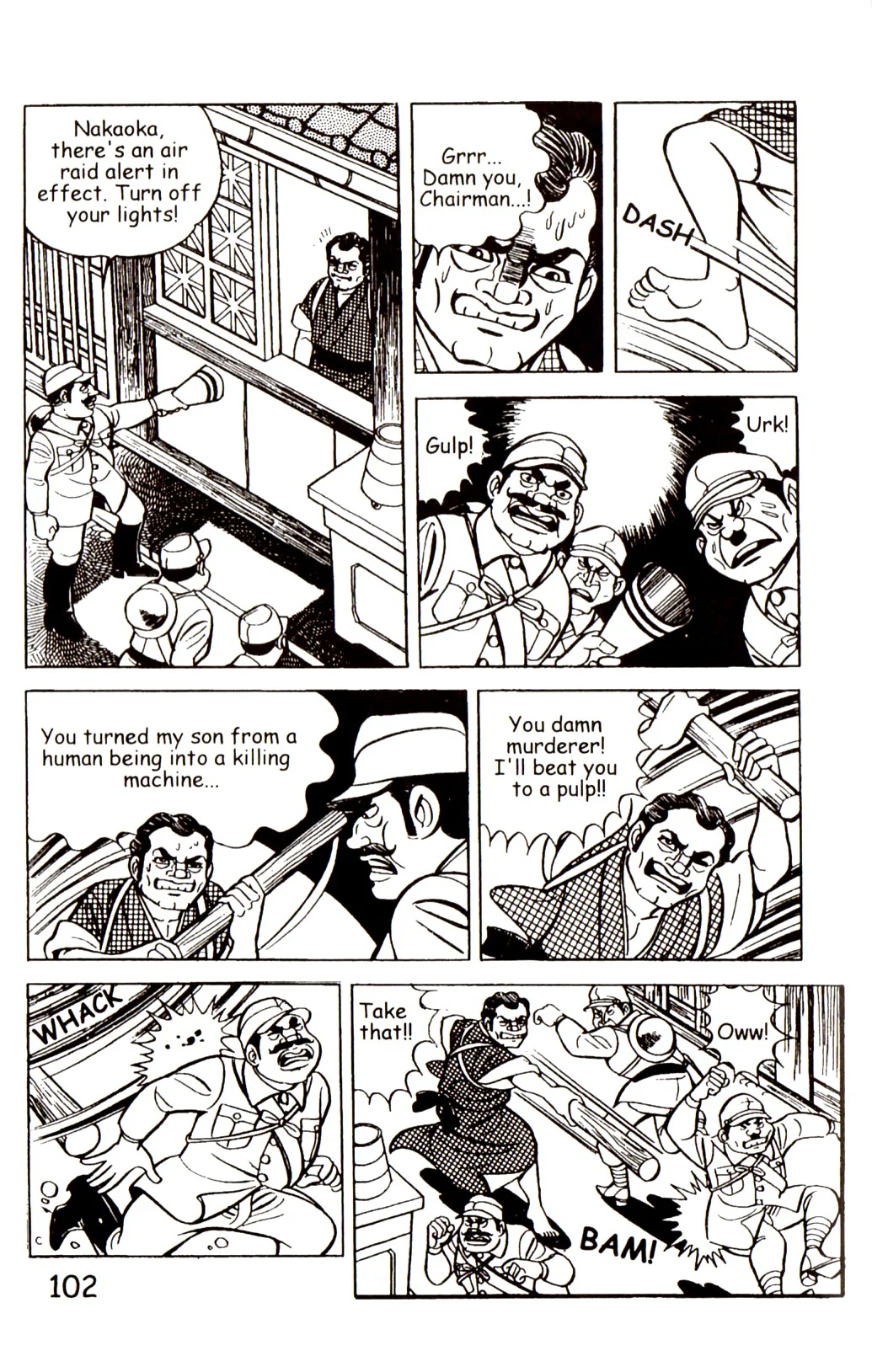 Page 109