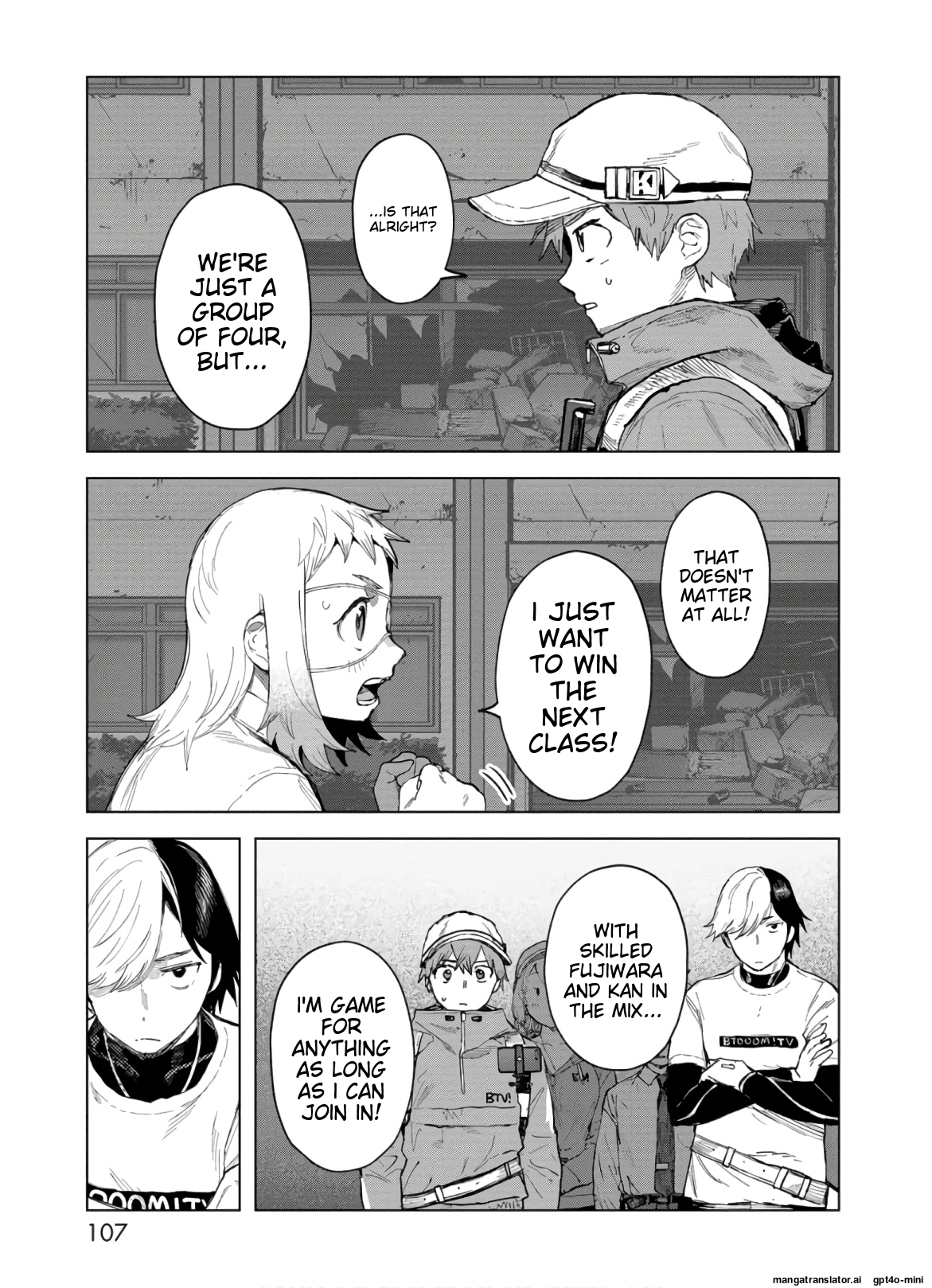 Page 109