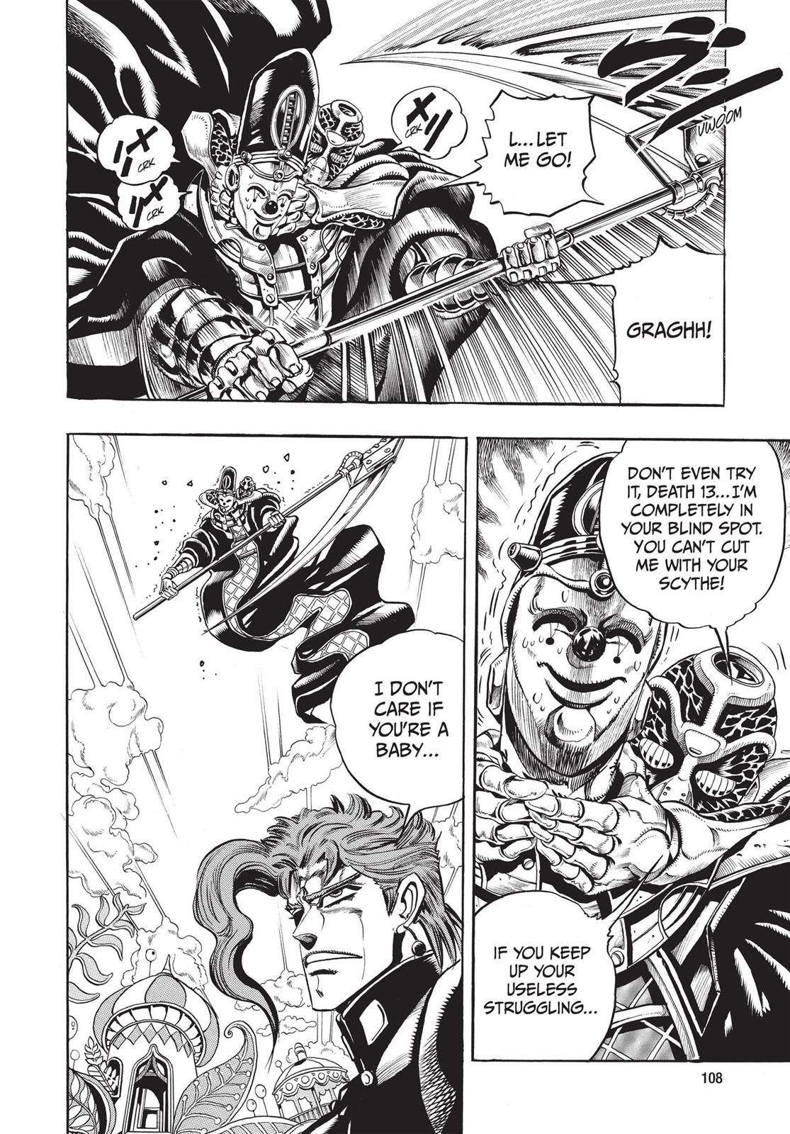 Page 109