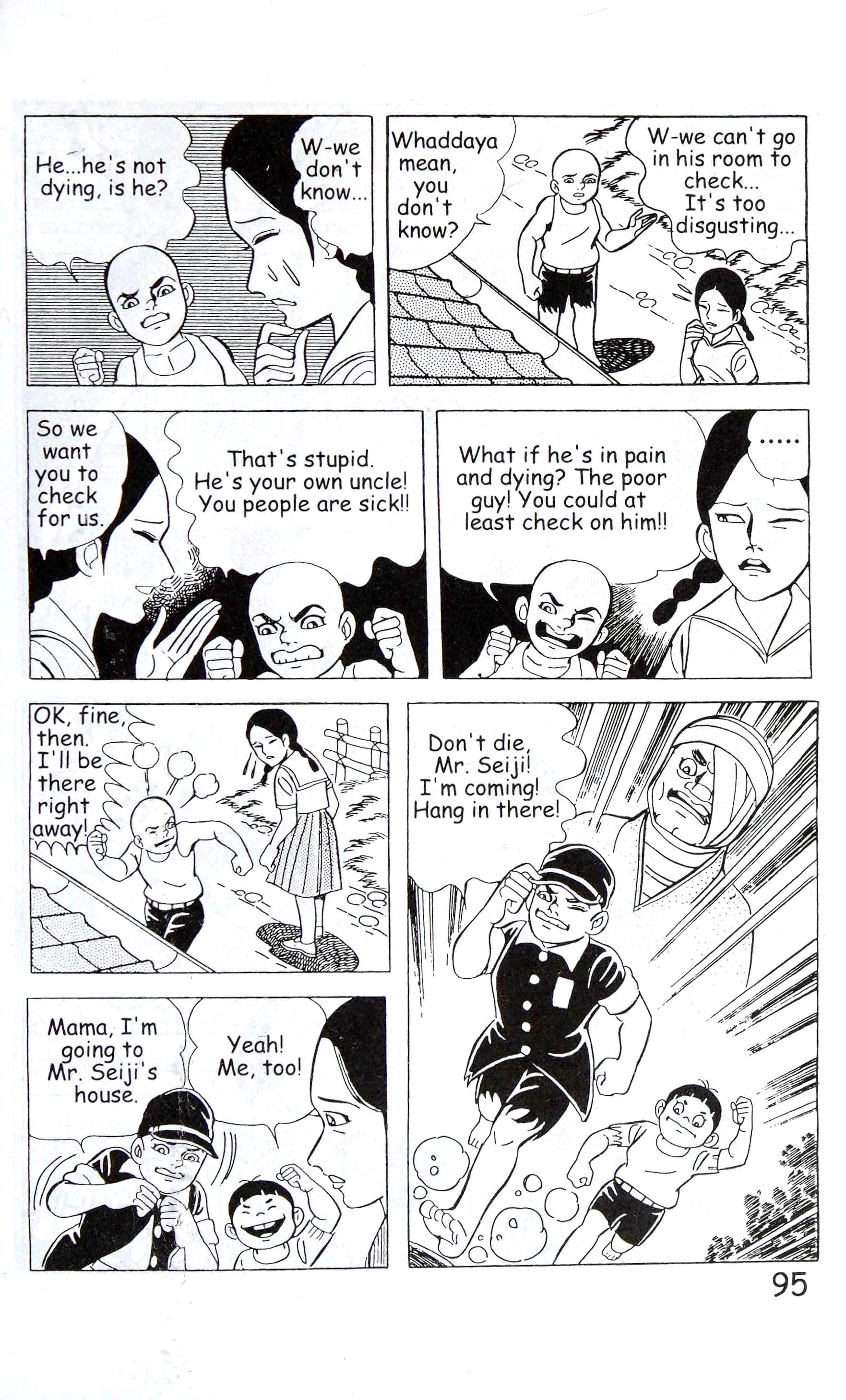 Page 109