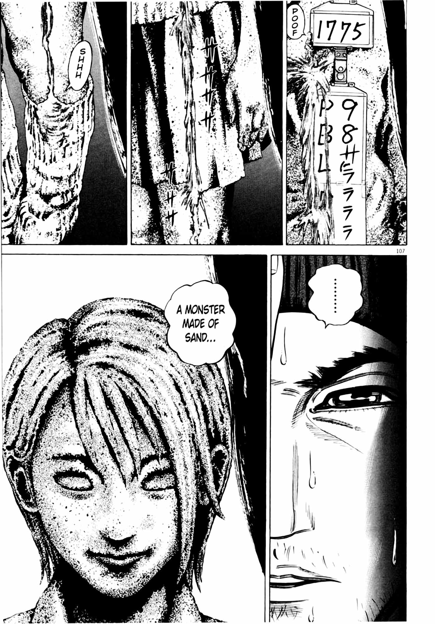 Page 109