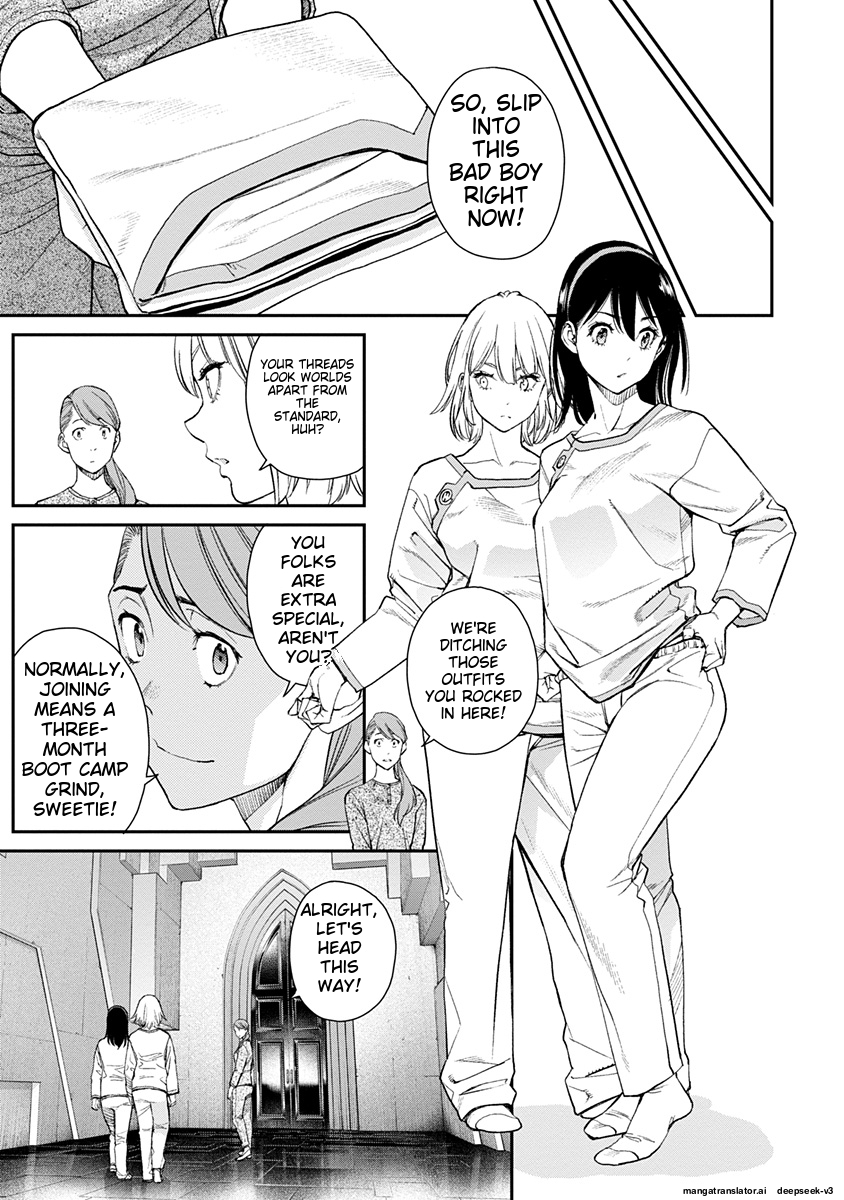 Page 109