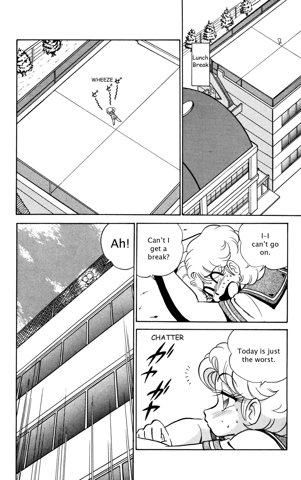 Page 109