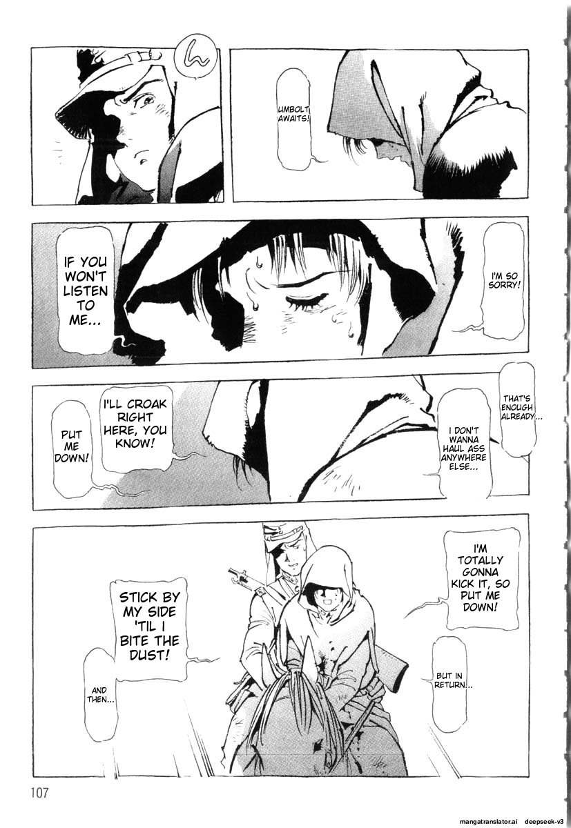Page 109
