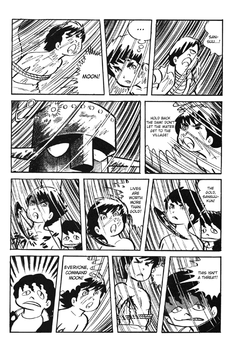Page 109