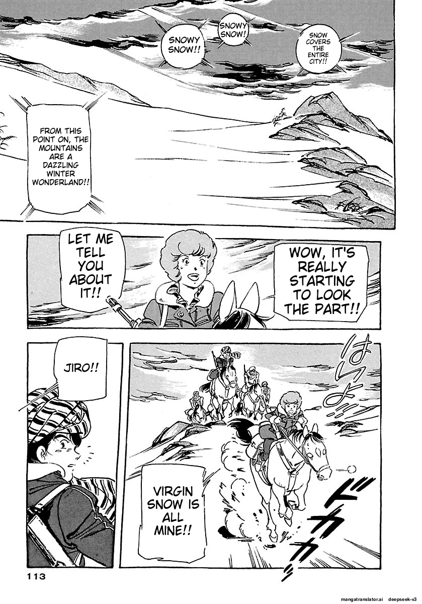 Page 109