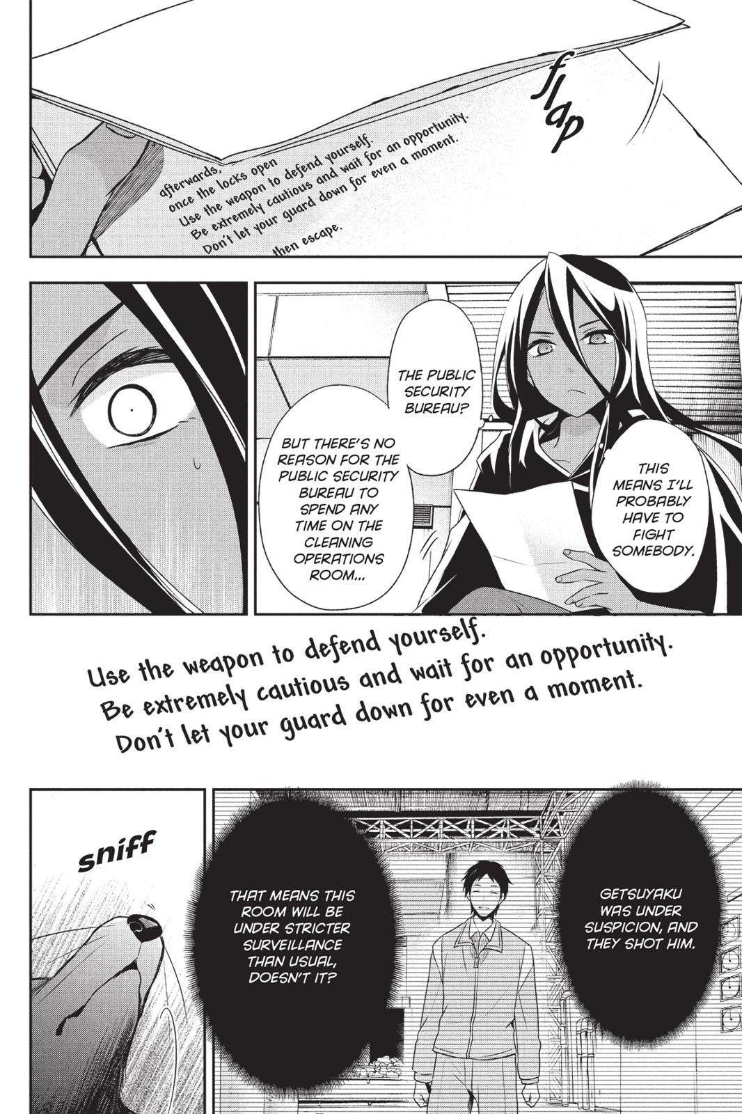 Page 109
