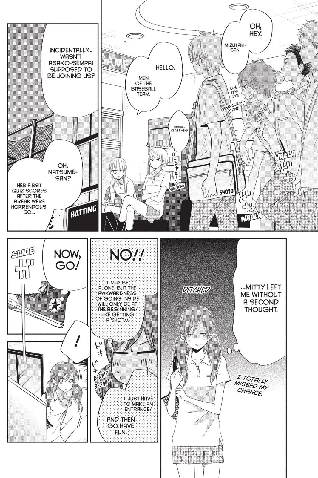 Page 109