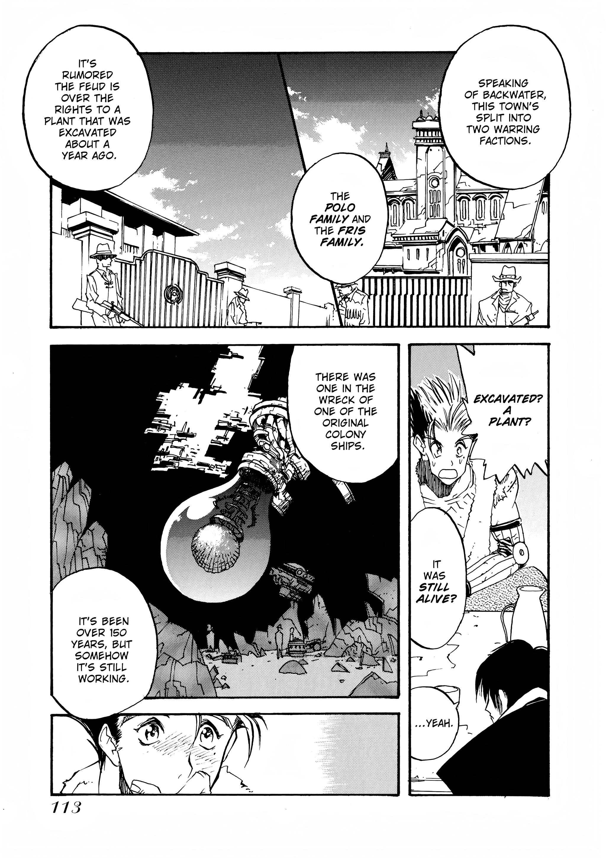 Page 109