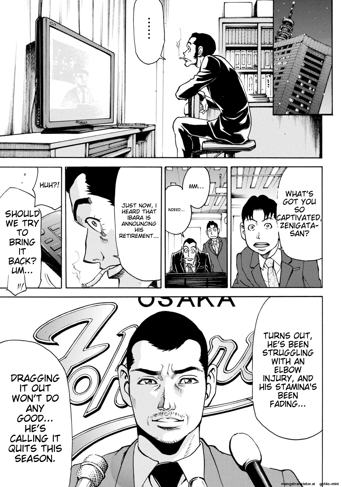 Page 109