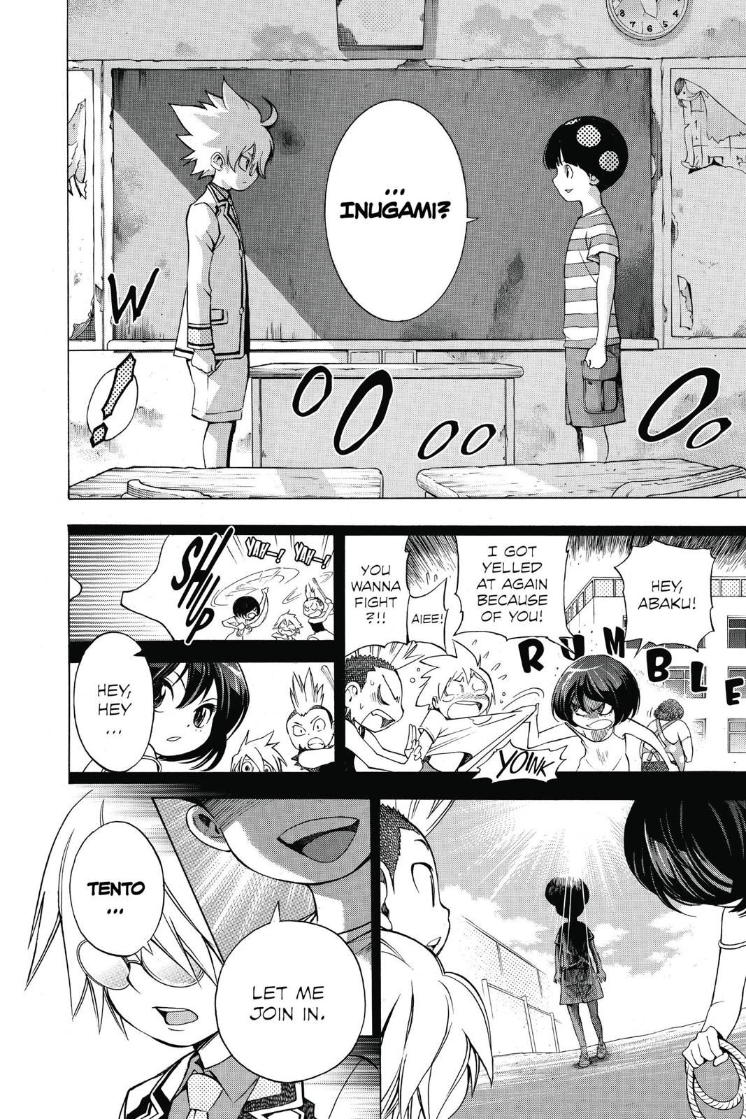 Page 109