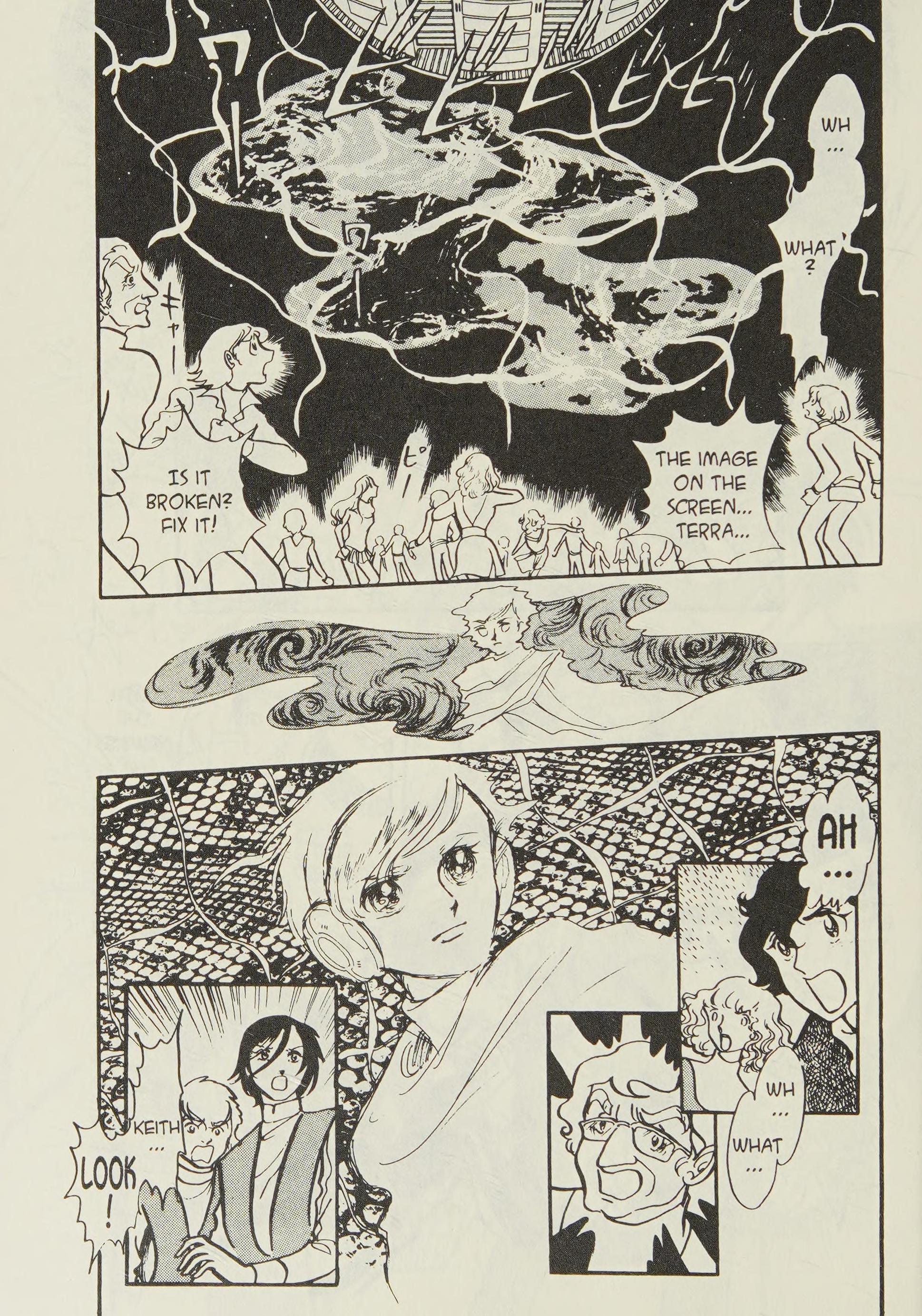 Page 109