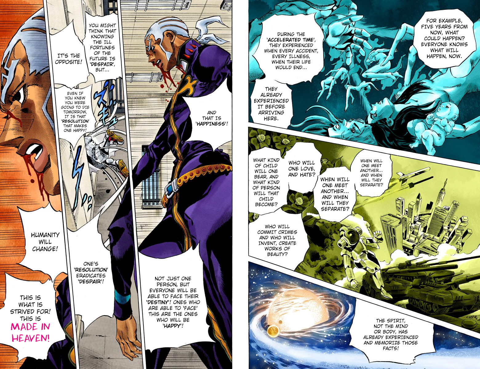 Page 109