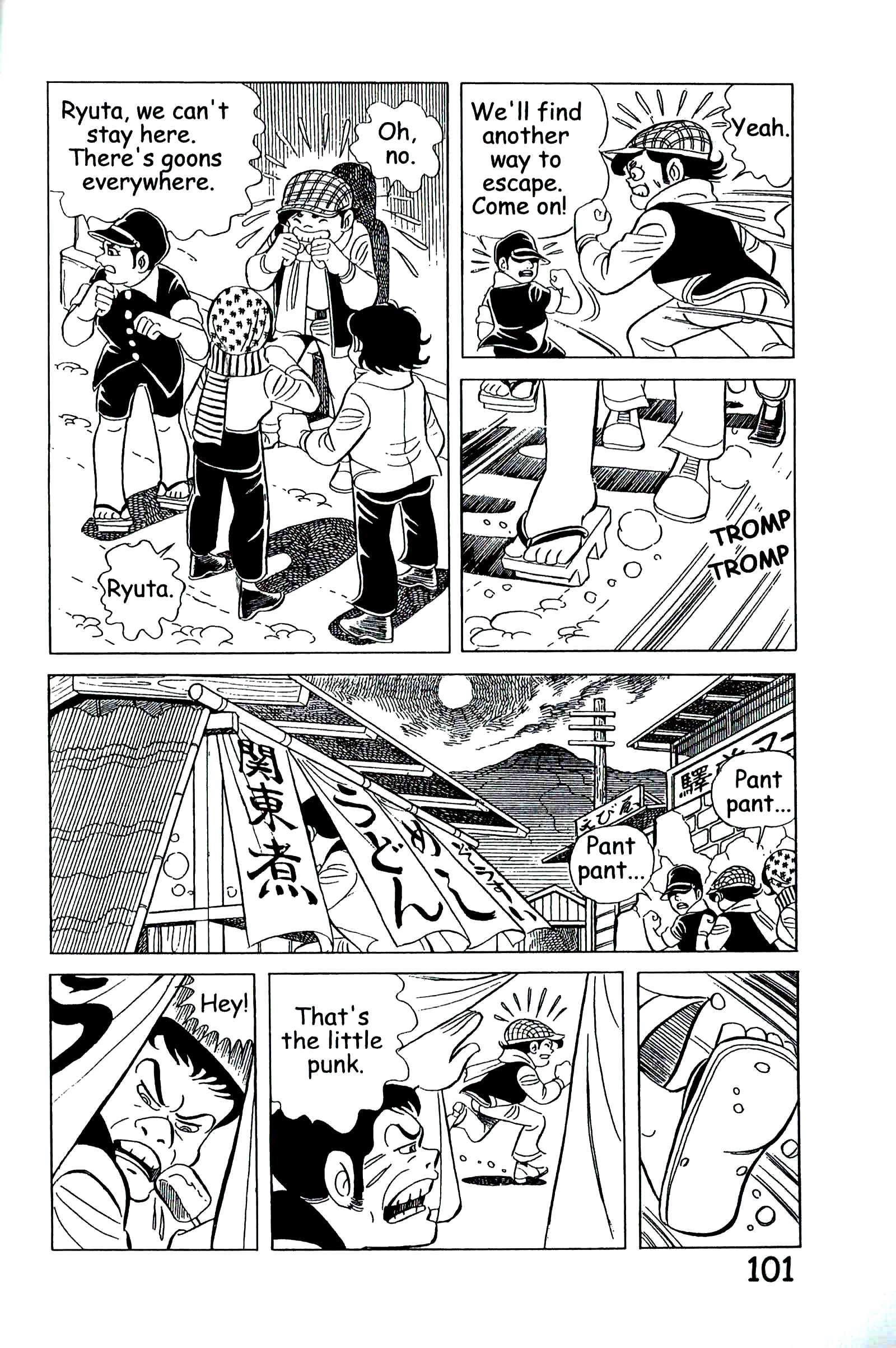 Page 110