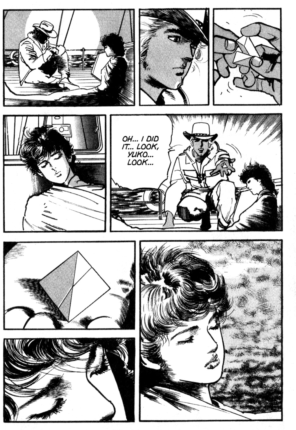 Page 109
