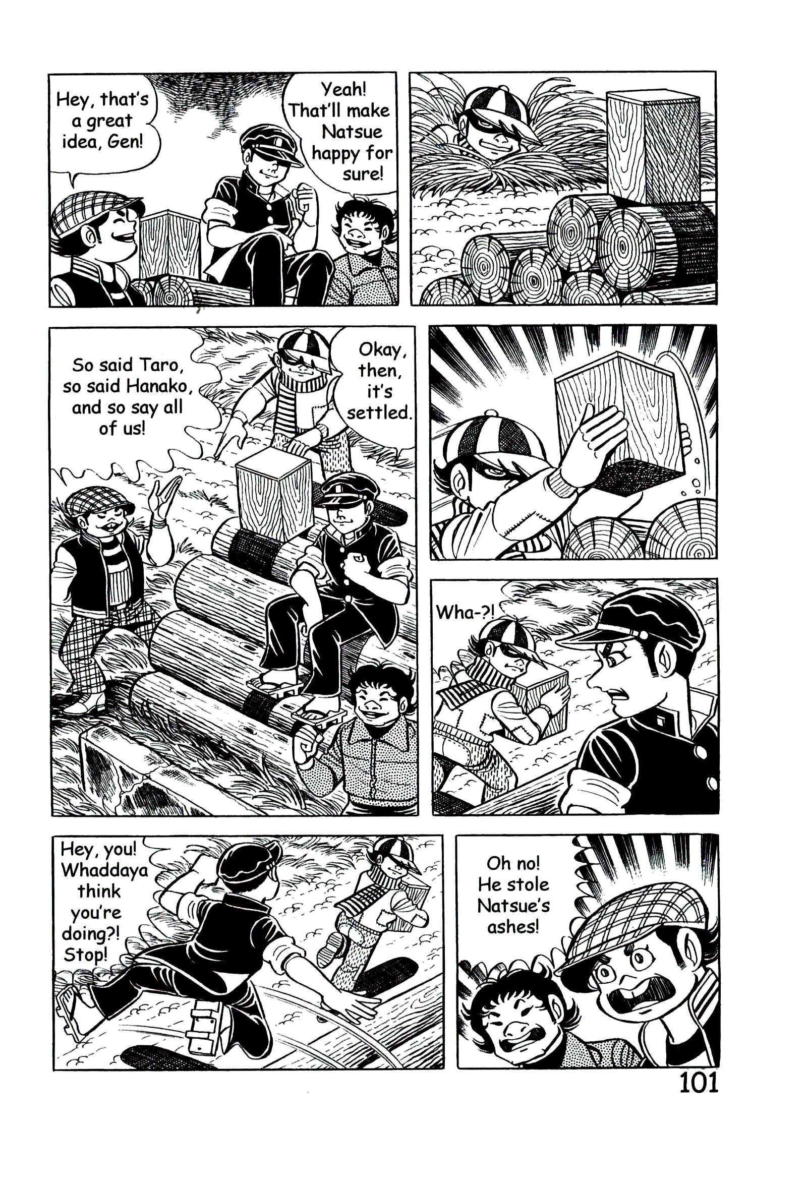 Page 110