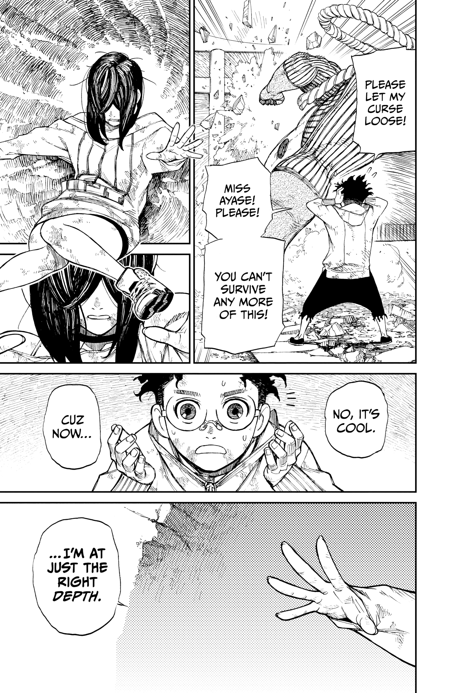 Page 110