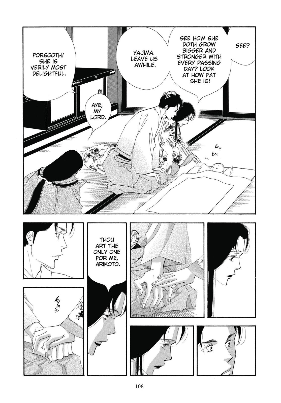Page 109