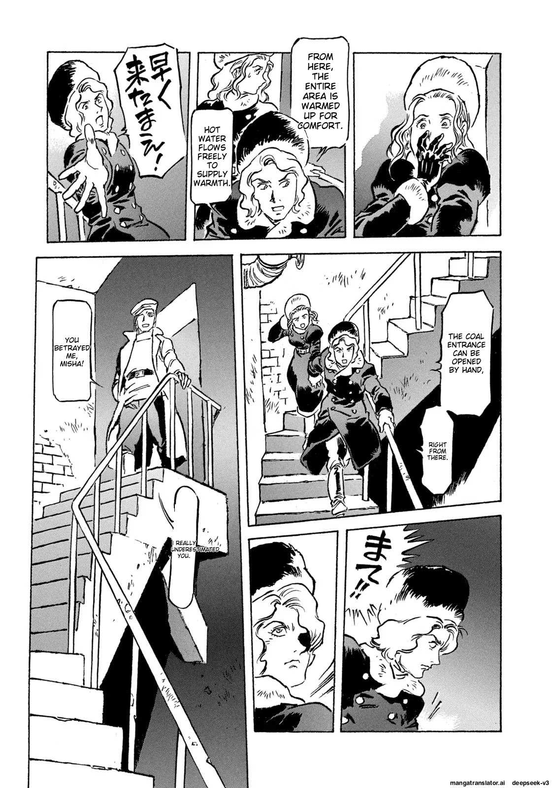Page 110
