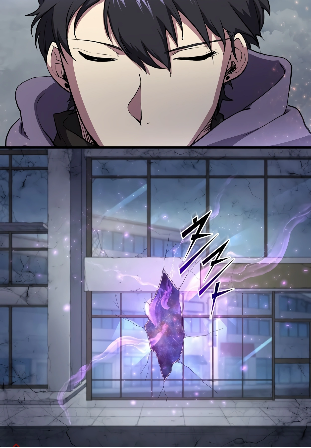 Page 110