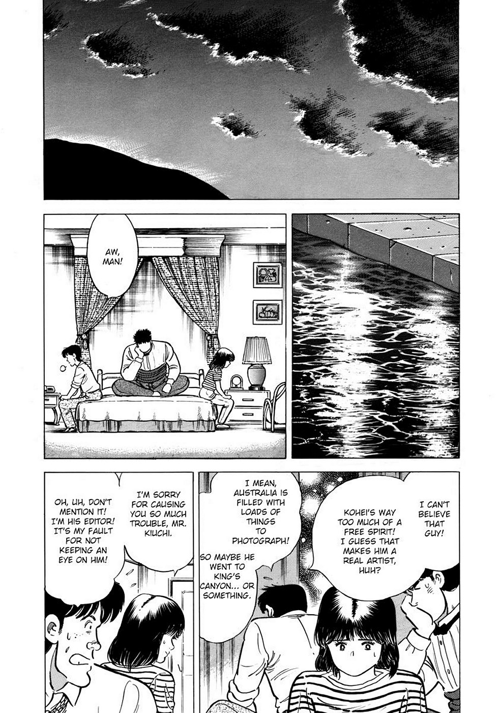 Page 110