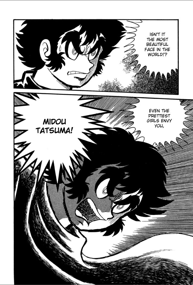 Page 109