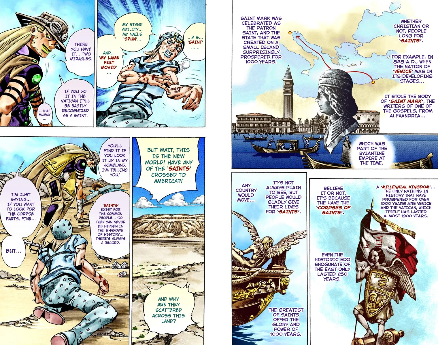 Page 110