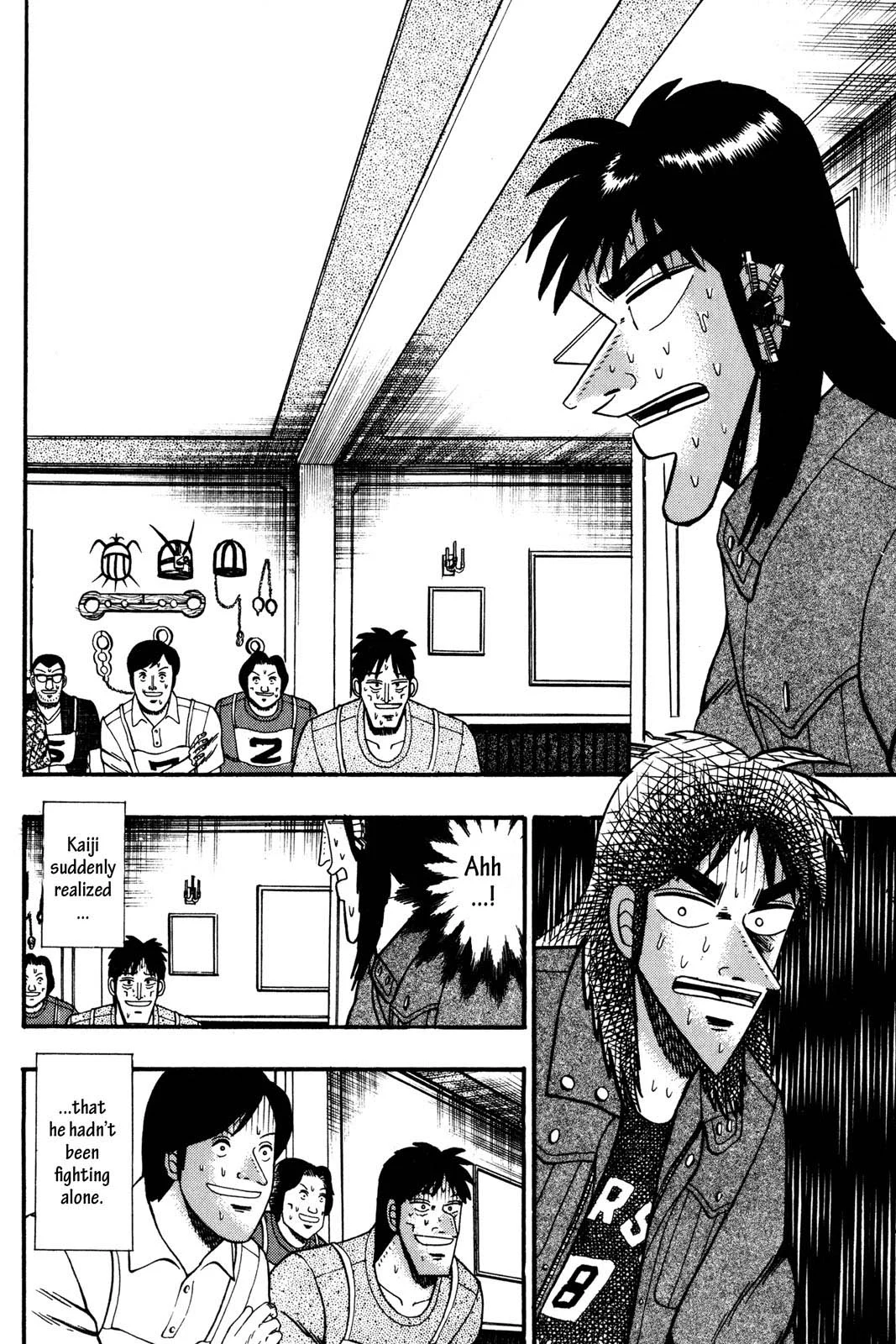 Page 110