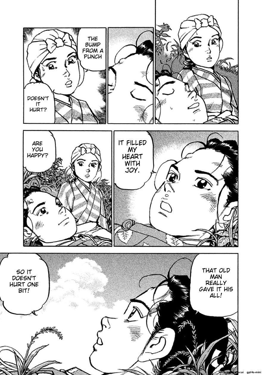 Page 110