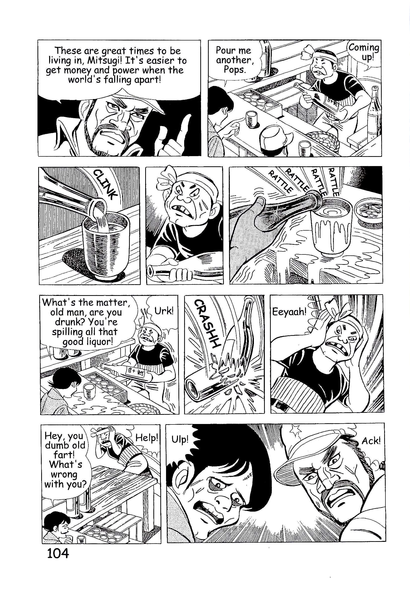 Page 110