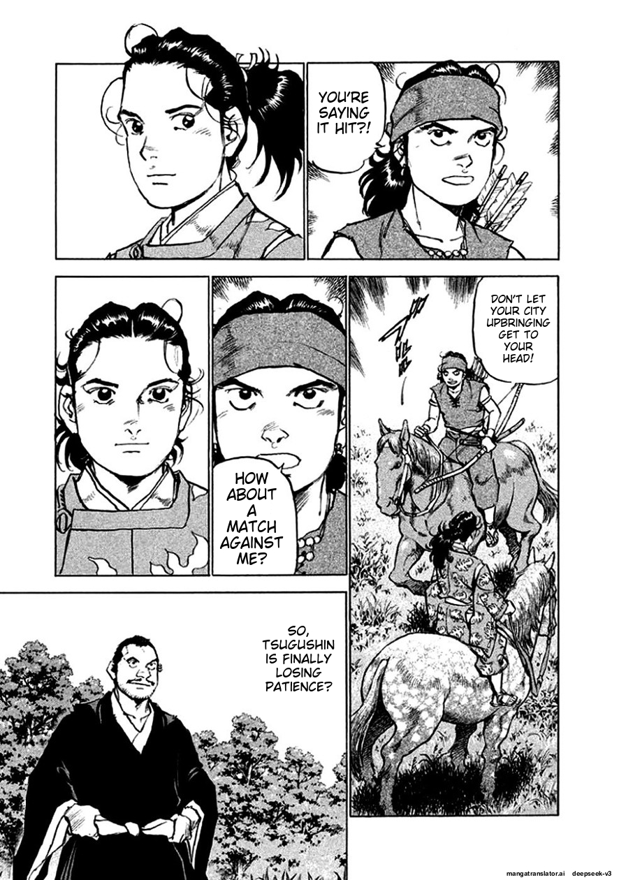 Page 110