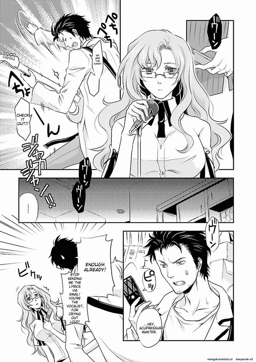Page 110