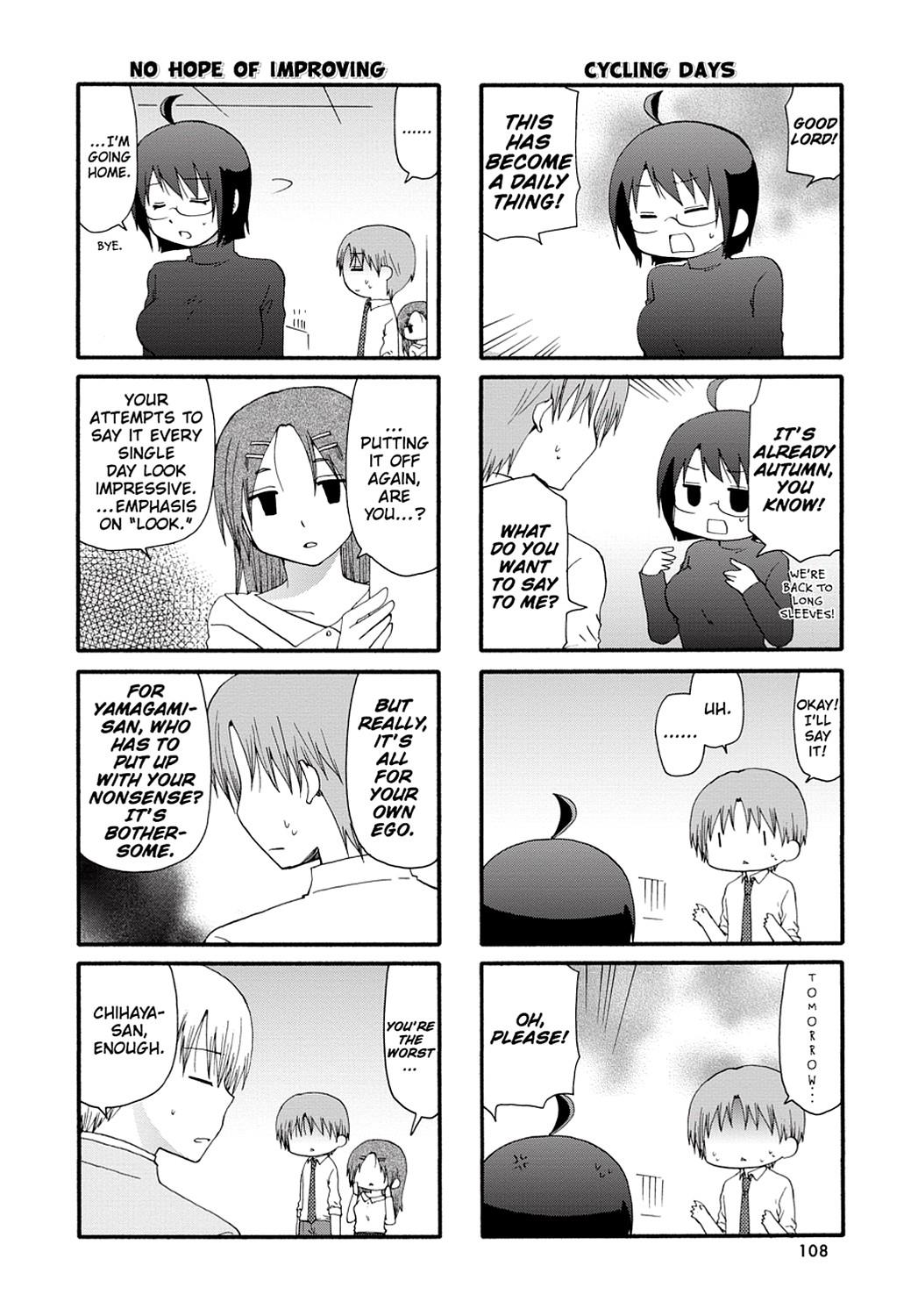 Page 110