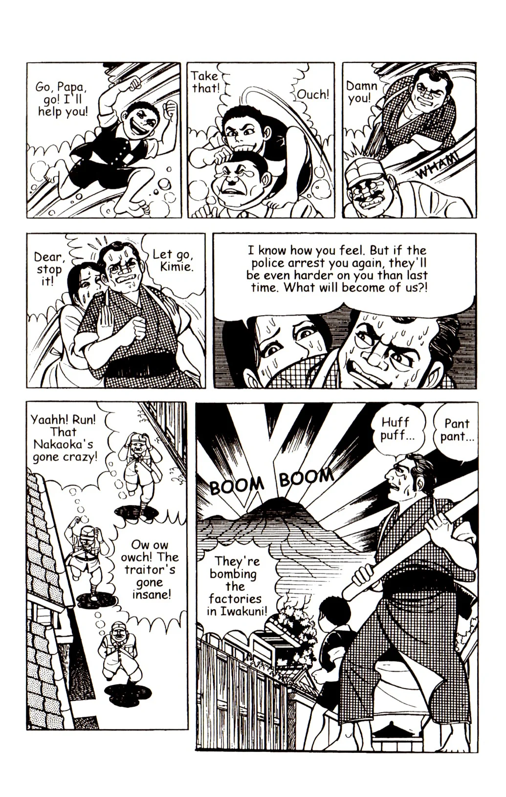 Page 110