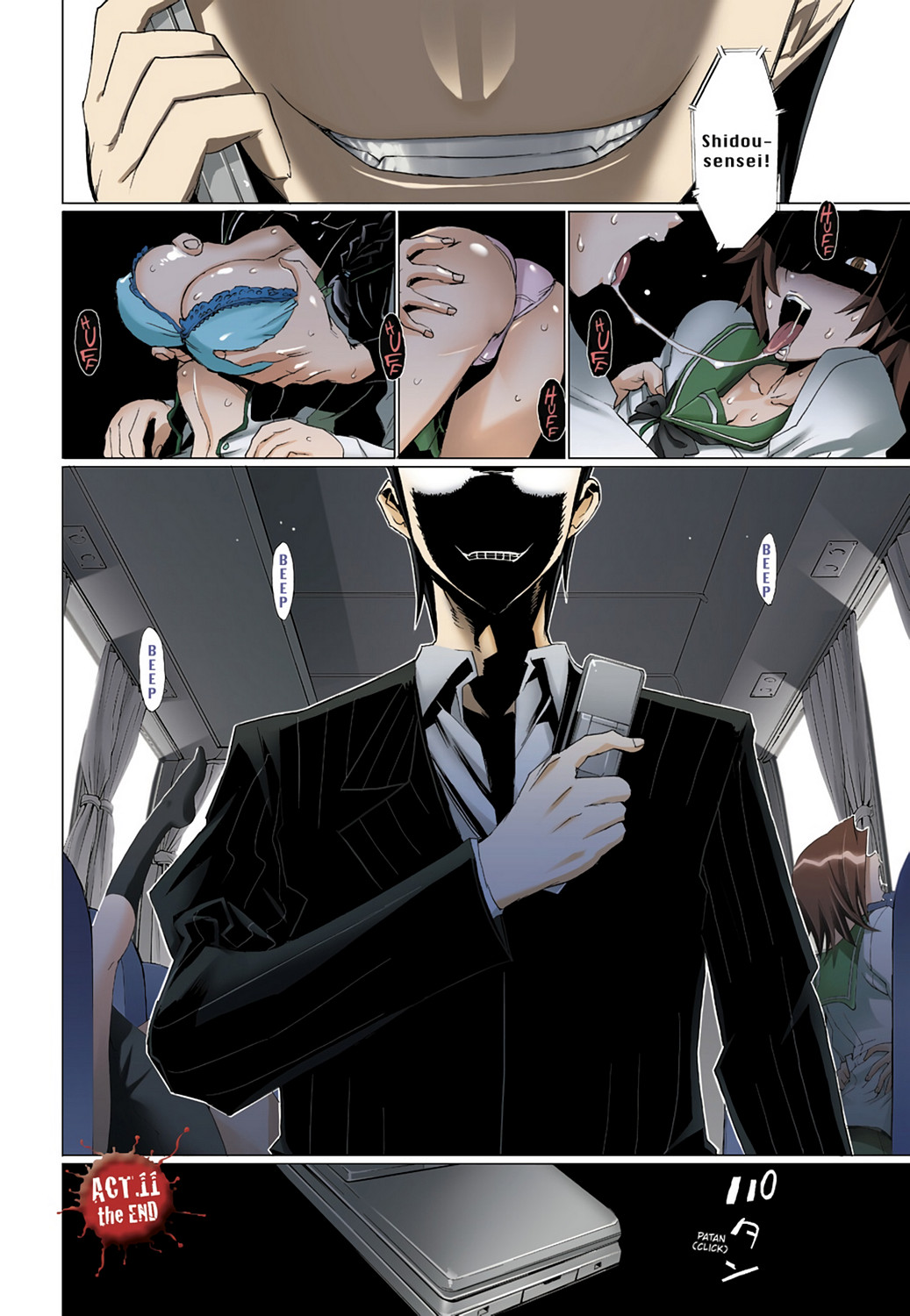 Page 110