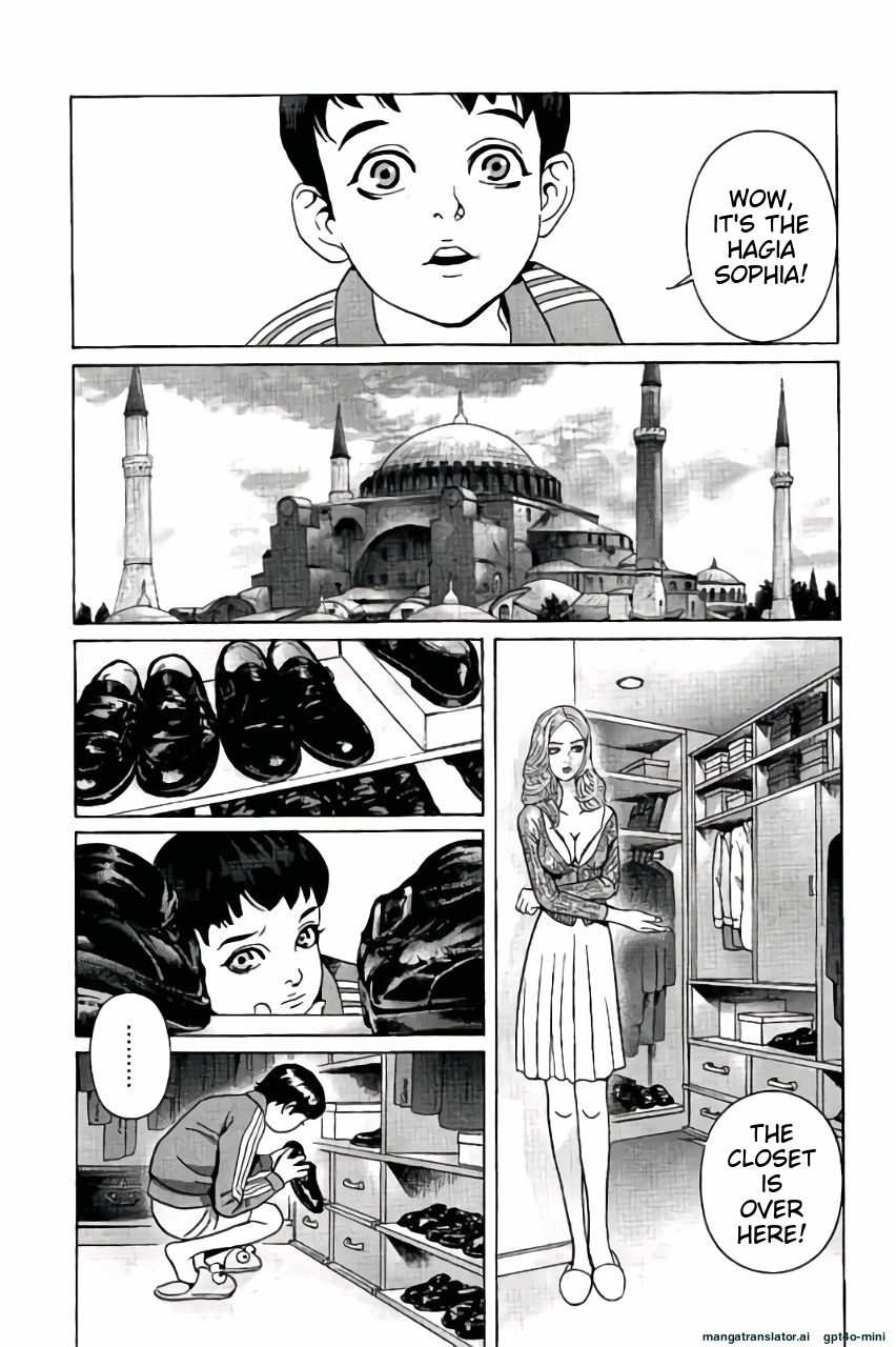 Page 110