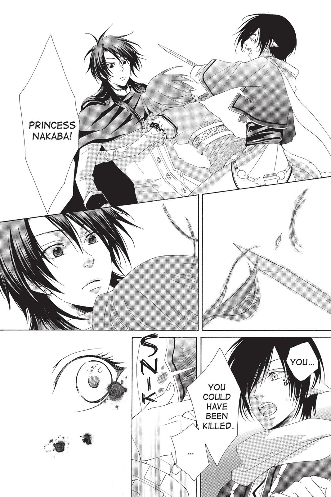 Page 110